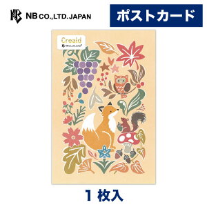 Gkr[ |XgJ[h I[^tY | ͂ nKL t Gt 1 X֔ԍgȂ HGq  䟭 킢  JCC i 莆 FB   A 