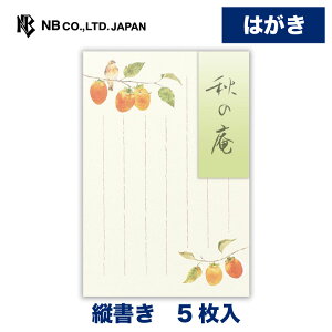 Gkr[ ͂ HlW Ḧ | nKL t 5 c X֔ԍg ^[ 莆  u^[  LO FB  䟭 킢  Vv i l  