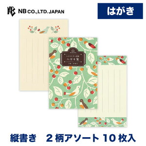 Gkr[ ͂ WANOWA Ǝ | 2A\[g10 X֔ԍg t nKL c ^e  䟭 킢  Vv i     z 