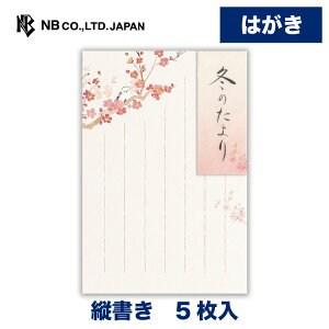 Gkr[ ͂ ~lW ~̂ 2A | 5 nKL t |XgJ[h c X֔ԍg a ~̂A ^[ 莆 bZ[W  j  䟭 킢  V