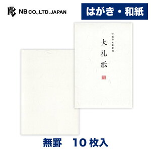 Gkr[ a t 玆A | t nKL ͂ 10 rȂ X֔ԍg n  a rWlX  䟭 킢 Vv i     z