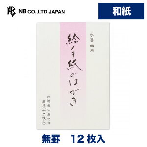 Gkr[ G莆̂͂ 历 | t nKL 12 rȂ X֔ԍg np ͂ n 历 rWlX  䟭 킢 Vv i    