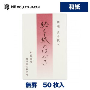 Gkr[ IG莆͂ 历 | t nKL 50 rȂ X֔ԍg np {[ ͂ n 历 rWlX  䟭 Vv i    