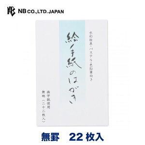 Gkr[ G莆̂͂ w | t nKL  22 rȂ w X֔ԍg ͂ rWlX  䟭 킢  Vv i     