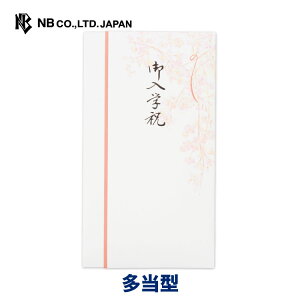 Gkr[ jV wj } | jV wj wO  w wj jV j j  䟭 킢  Vv i wZ w Z wZ Z