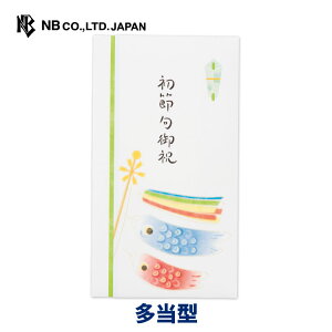 Gkr[ jV  ߋ j | jV ̂ڂ j̎q ̂ڂ  ̂ڂ ߂Č}ߋ 0 1 55 [߂̐ߋ ǂ̓  䟭 IV 킢 J