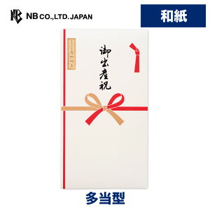 Gkr[ VN  oYj | jV a oYj ŉp ܓ Ԍ  oYJ[h j j̎q ̎q oY߂łƂ bZ[W  䟭 IV 