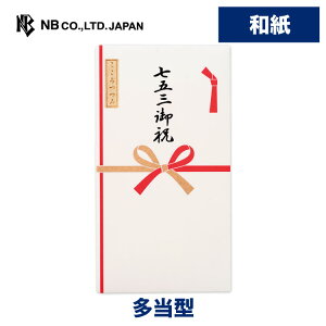 Gkr[ VN  ܎Oj | jV a j̎q ̎q 3 5 7 ŉp ܓ jV   Ԍ Vv i {Q j Έ  䟭 