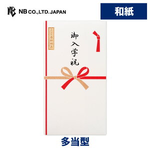 Gkr[ VN  wj | jV a w ܓ   Ԍ w wj jV j j  䟭 킢  Vv i wZ w 