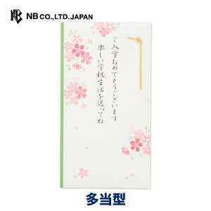 Gkr[ jV w ͓  ݂ǂ | jV ̂ l ̂  wj wj jV j j  䟭 킢  Vv i wZ w Z 