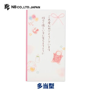 Gkr[ jV oY ͓ sN | jV oYj ̂ ̂ l oY  {Q  j j̎q ̎q oYj oY߂łƂ  䟭 IV