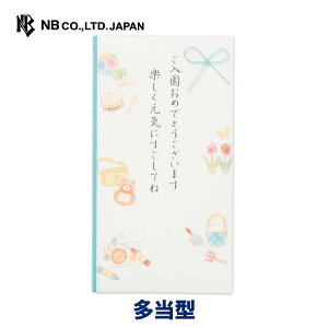 Gkr[ jV  ͓ ݂ | jV j̎q ct ۈ牀  ̂ oPc Vx `[bv  傤  䟭 IV JCC 킢  