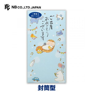 Gkr[ M ̂ oY j̎q | oYj Mⳕt V[t D܂ȂTCY  j oYj oY߂łƂ  䟭 IV JCC 킢  
