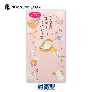 Gkr[ M ̂ oY ̎q | oYj Mⳕt V[t D܂ȂTCY  j oYj oY߂łƂ  䟭 IV JCC 킢  