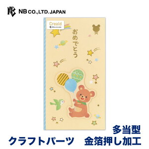 Gkr[ jV Creald j  | jV  kazuemon JYG q jV  䟭 JCC 킢  Vv i j j jV j  N} F  oY 