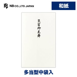 Gkr[   ЊQ䌩 | a 򏑎 ^ܓ   n ЊQ  nk Q 䕗 ^ y  ΎR̕  RΎ  Ђ傤 Mg ΂ `a H