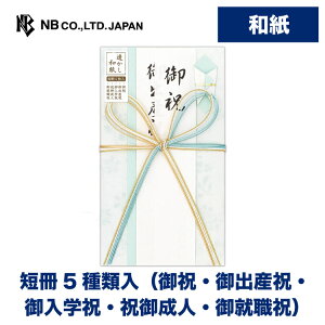 Gkr[ jV ق̂ j KA | Z5ޓ( j oYj wj j䐬l AEj ) IWi a jV c jV  킢  Vv i 