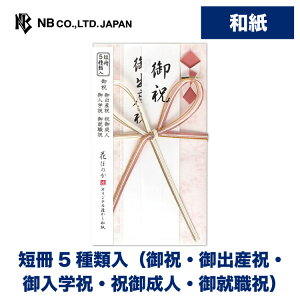 Gkr[ jV j FB | Z5ޓ( j oYj wj j䐬l AEj ) IWia jV c jV  킢  Vv i 