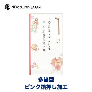 Gkr[ jV ܎O ͓ ̎q A | jV 3 7 ̂ l ̂ jV  Έ  j j {Q肨j  䟭 IV JCC 킢 