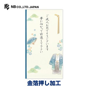 Gkr[ jV l ͓ A | jV lj 18 20 \  ̂ l ̂  䟭 IV JCC 킢  Vv i l j̎q j 