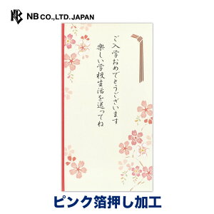 Gkr[ jV w ͓  sN A | jV ̂ l ̂ wj sN wj jV j j  䟭 킢  Vv i wZ 
