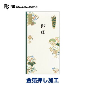 Gkr[ jV j ˂ | ̂  jV c jV  킢  Vv i j lj ܎O w  ސE a 