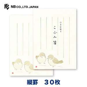 Gkr[ ND ӂ  | 30  莆  a c~jTCY  ^[  u^[  LO FB  䟭 킢  Vv i