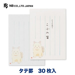 Gkr[ ND ӂ  | 30  莆  a c~jTCY Ck  ^[  u^[  LO FB  䟭 킢  Vv i