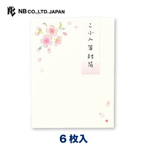 手紙 封筒 かわいいの人気商品 通販 価格比較 価格 Com