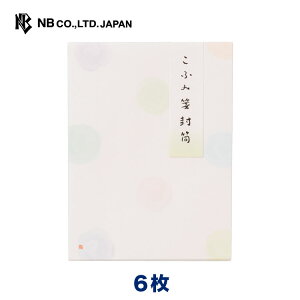 Gkr[ ND ӂ   | 6 Xł܂ ~j v[g Mtg 蕨  j j  䟭 킢   Vv i ^[ 莆 bZ[