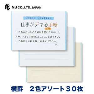 Gkr[ TK ӂ rWlX |  2FA\[g 30  rWlXV[~j ߃^[ 莆 l  䟭 IV JCC 킢  lC Vv i 