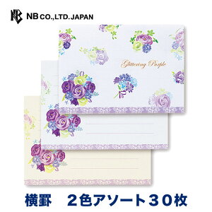 Gkr[ FA ӂ p[v | 30 2FA\[g  ỏԑ KN ΂ o u[P ^[ 莆  u^[  LO FB  䟭 킢  Vv