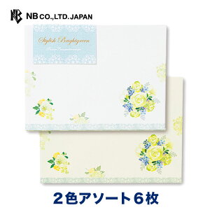 Gkr[ FA ӂ  O[ | 2FA\[g 6 Xł܂  KN ΂ o u[P ~j ^[ 莆 bZ[W  c  j  䟭 킢 