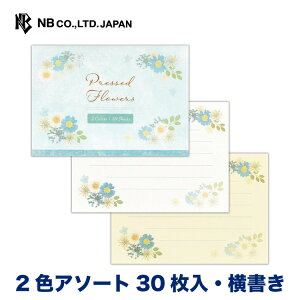 Gkr[ ӂ  u[ | ~j 2FA\[g30  ꌾ ^[ 莆 l  䟭 킢  lC Vv i  u^[  LO FB 