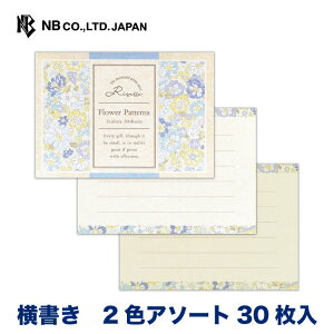 Gkr[ ӂ Risette Gi | ~j 2FA\[g30  ꌾ ~j  ԕ ^[ 莆 l  䟭 킢  lC Vv i  u^[ 