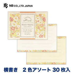 Gkr[ ӂ Risette }[ | ~j 2FA\[g30  ꌾ ~j  ԕ ^[ 莆 l  䟭 킢  lC Vv i  u^[ 