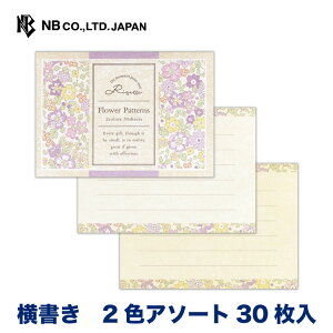Gkr[ ӂ Risette AX | ~j 2FA\[g30  ꌾ ~j  ԕ ^[ 莆 l  䟭 킢  lC Vv i  u^[ 