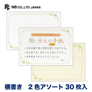 Gkr[ ӂ `邫 A |  2FA\[g 30  rWlX ~j ߃^[ 莆 l  䟭 IV JCC 킢  lC Vv i 