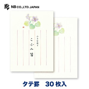 Gkr[ ND ӂ ݂ | 30  莆  a c~jTCY X~  ^[  u^[  LO FB  䟭 킢  Vv i