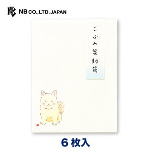 Gkr[ ND ӂ   | 6 Xł܂ ~j v[g Mtg 蕨  j j  䟭 킢   Vv i ^[ 莆 bZ[