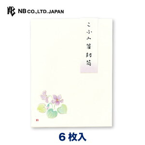 Gkr[ ND ӂ  ݂ | 6 Xł܂ ~j v[g Mtg 蕨  j j  䟭 킢   Vv i ^[ 莆 bZ