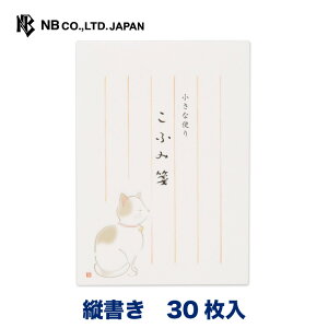 Gkr[ ND ӂ ˂ | ~j 30 a c lR L ^[ 莆  u^[  LO FB  䟭 킢  Vv i l  bZ[W