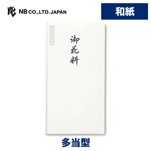 Gkr[ VN  ԗ | sjV a LXgV ܓ LXg  i Vv