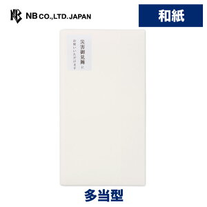 Gkr[ n ЊQp | ЊQ  a   n nk Q 䕗 ^ y  ΎR̕  RΎ  Ђ傤 Mg ΂ `a H΍  |