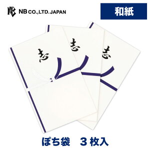 Gkr[ VN_ u | sjV a 3 |` ۂ ԑ  _ ŉp DO܂TCY @v   zCg 䟭 Vv i