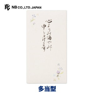 Gkr[ M   S | sjV T T S肨ݐ\グ܂  ] sjV T T ʖ ʎ  @v @  _ LXg Vv 