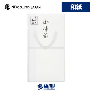 Gkr[ ta  őO | 䕧O sjV a T l\ȍ~ őO T  O  49  @v ̎q VN  ʖ ʎ  