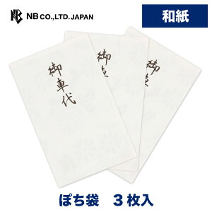 Gkr[ a ۂ ԑ | IWia DO܂TCY |` _ ^  ԑ m V ʖ ʎ Zj[z[ @v @  O