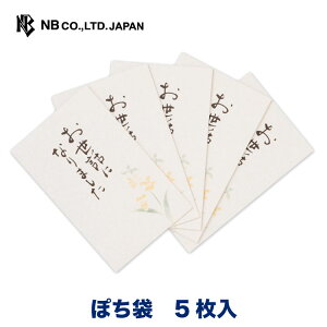 Gkr[ M ۂ b | |` 5 DO܂TCY _ V St bɂȂ܂ ʖ ʎ  @v @  _ LXg Vv i  O
