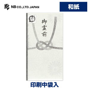 Gkr[ a  O e | sjV T T a IWia ʖ ʎ  @v @  _ LXg Vv i i*@hɂႢ